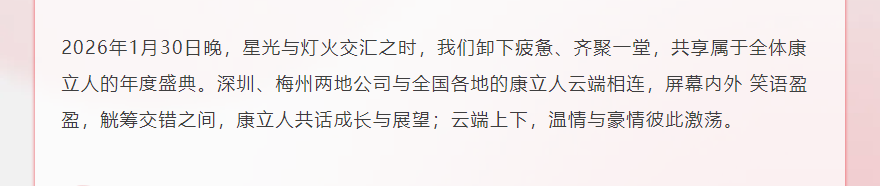 ��è����