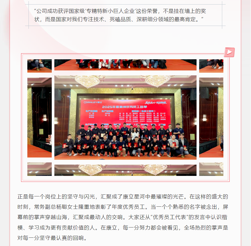 ��è����