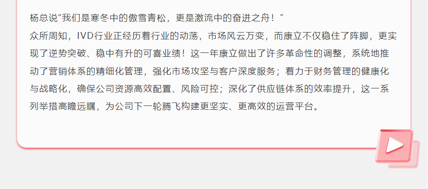 ��è����