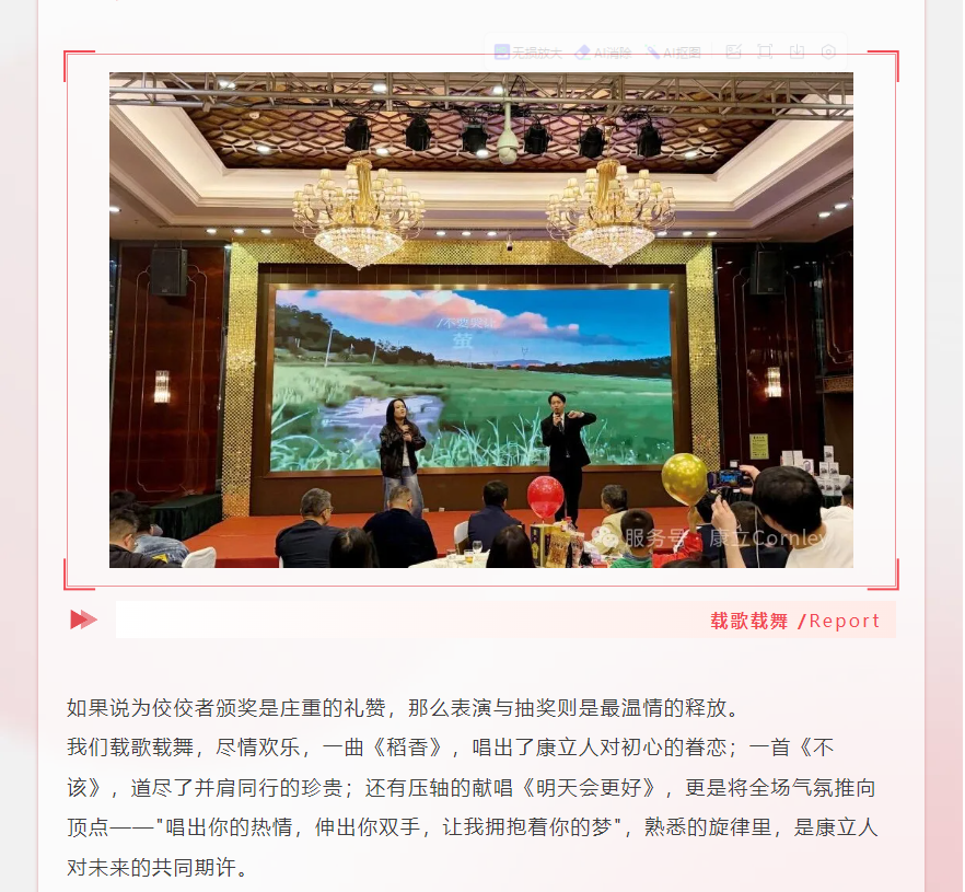 ��è����