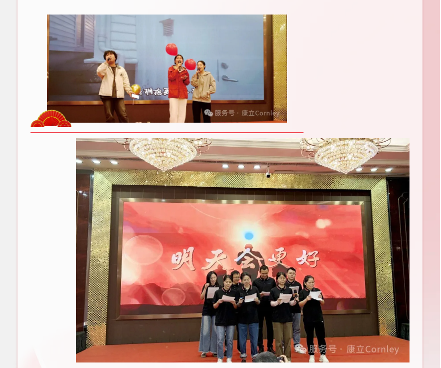 ��è����