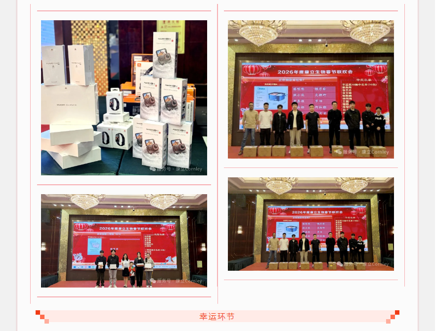 ��è����