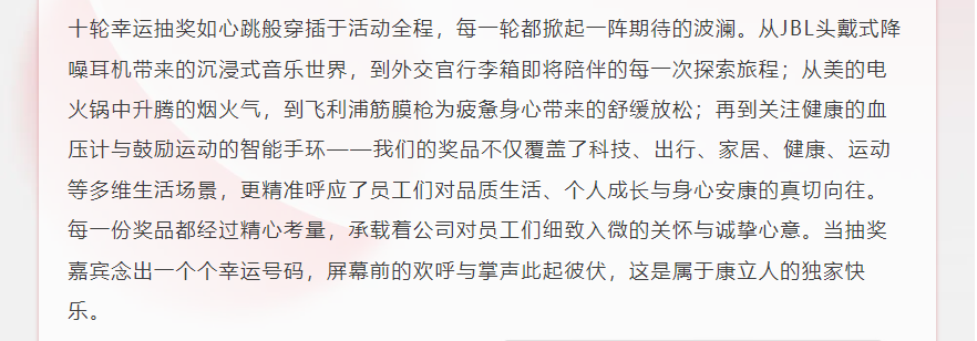 ��è����