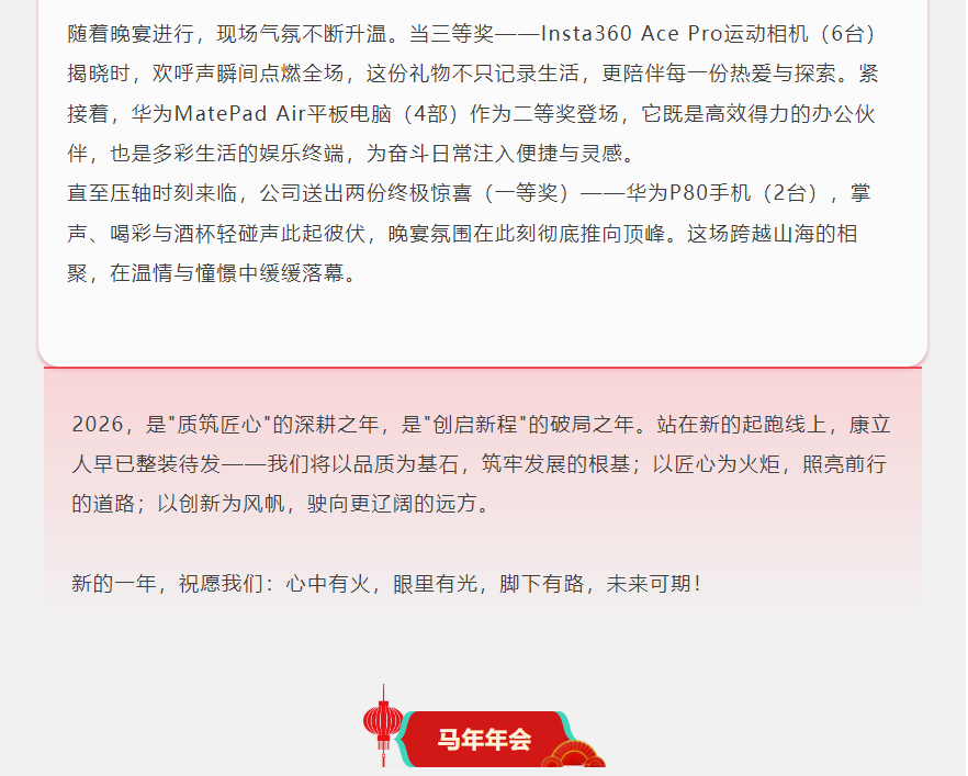 ��è����