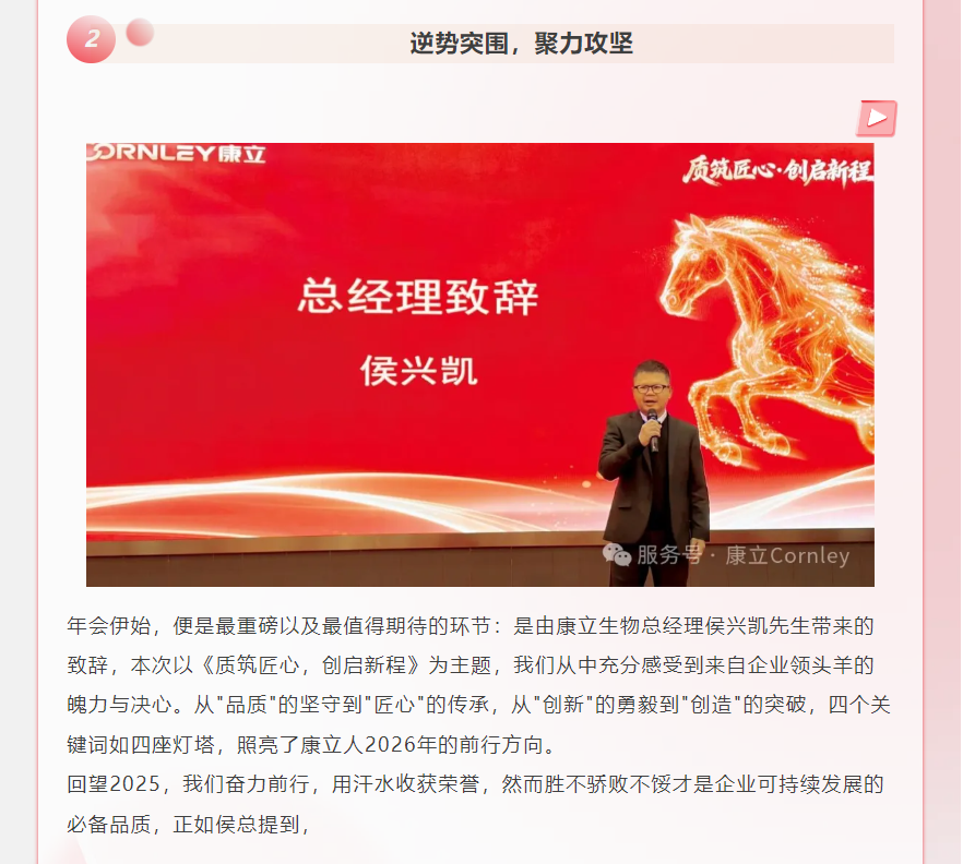 ��è����